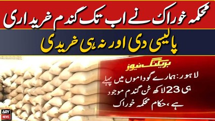 No wheat purchase, no procurement policy issued from food department