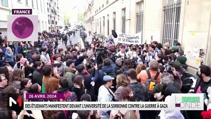 Images du monde - 27/04/2024