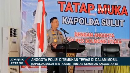 Télécharger la video: Anggota Polisi Tewas di Mobil dengan Luka Tembak, Begini Analisis Kompolnas dan Psikolog Forensik