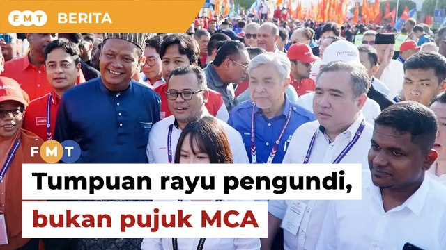 Tumpuan DAP rayu pengundi, Loke kata bukan pujuk parti bantu kempen