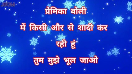Ladka Ladki ke Chutkule  Boyfriend Girlfriend Status  Funny Status  Comedy Jokes  फनी शायरी