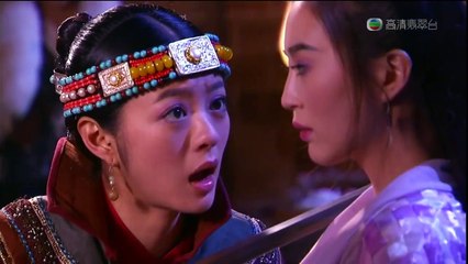 [2009] Tân Ỷ Thiên Đồ Long Ký - Tập 22