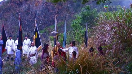 [2009] Tân Ỷ Thiên Đồ Long Ký - Tập 24