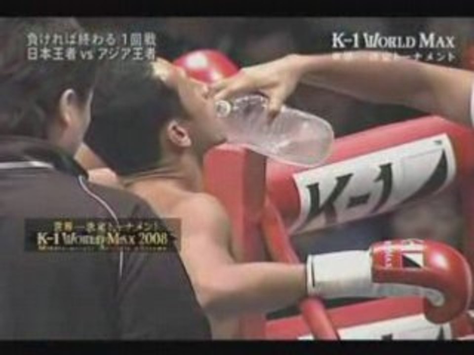 Chi Bin Lim vs Yasuhiro Kido