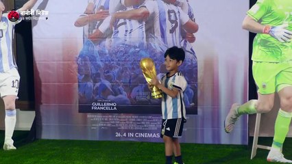 বাংলাদেশের সিনেপ্লেক্সে চলছে আর্জেন্টিনা বিশ্বকাপ জয়ের গল্প MUCHACHES