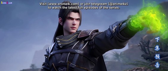 Battle Through The Heavens Season 5 Episode 95