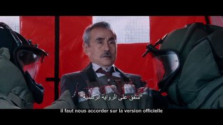 Opération Casablanca - فيلم مغربي عملية الدار البيضاء :