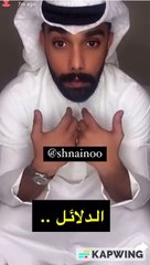 محامي خصم حليمة بولند يكشف تفاصيل جديدة