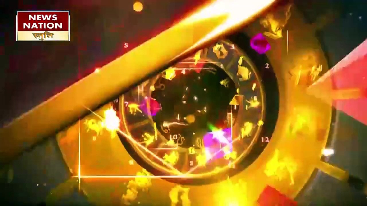 Pisces Today Horoscope: मीन राशिवालों को कोर्ट से मिलेगी सफलता, जानें कैसा रहेगा 27 अप्रैल