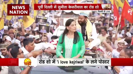 Super Sixer : East Delhi में सुनीता केजरीवाल का रोड शो