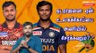 Natarajan ஏன் India-வின் T20 WC Squad-ல் Select ஆகணும்? | Oneindia Howzat | IPL 2024 |OneindiaHowzat