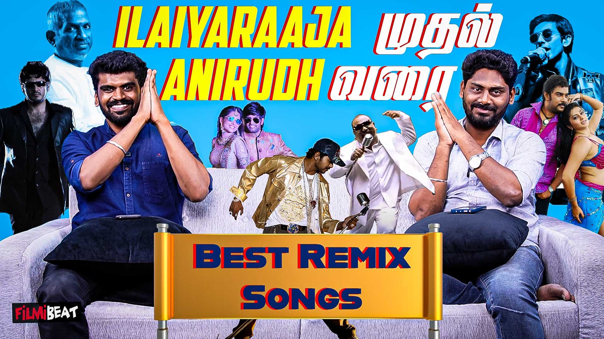 ⁣Best Tamil Remix songs | Filmibeat Tamil
