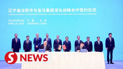 BMW to further invest US$2.8bil in China production base