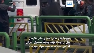 سازمان ملل تشدید کنترل حجاب و صدور حکم اعدام توماج صالحی در ایران را محکوم کرد