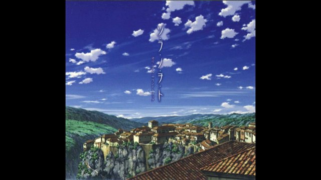 Servante du Feu - Matthieu Ladouce & Michiru Oshima