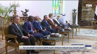 الرئيس السيسي يبحث مع رؤساء البرلمانات العربية بالقاهرة مستجدات الأوضاع في غزة