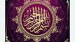 Most Powerful Ism E Azam Bismillah |Power of Bismillah | Rohani elaj