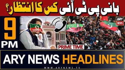 ARY News 9 PM Prime Time Headlines | 27th April 2024 | Bani PTI Ko Kis Ka Intezar? - PPP Leader Told