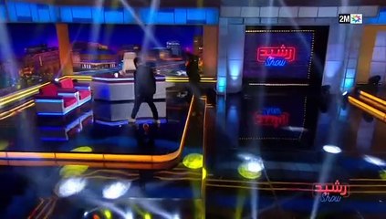 Télécharger la video: رشيد شو 2024 الكوميدي أسامة رمزي وزوجته الجميلة ليلة الجمعة Rachid Show 2024 Oussama Ramzi