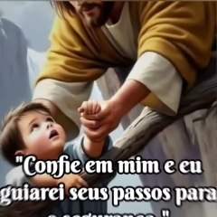 Confiar em Deus ✝️