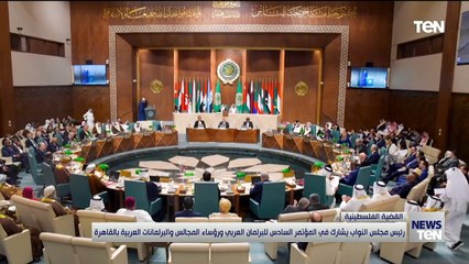 TeN | نشرة أخبار السادسة ونصف مساءًا - السبت 27- أبريل 2024