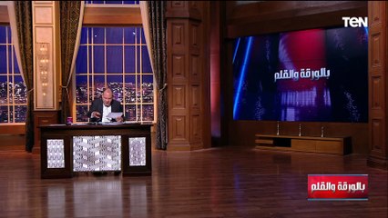أغيثونا أسرى إسـ ـرائيليين لدى حمـ ـاس يوجهون رسالة مؤثرة ويستغيثون من القصف الإسـ ـرائيلي