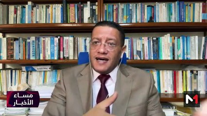 مساء الأخبار - المسائية 20:00 - 27/04/2024