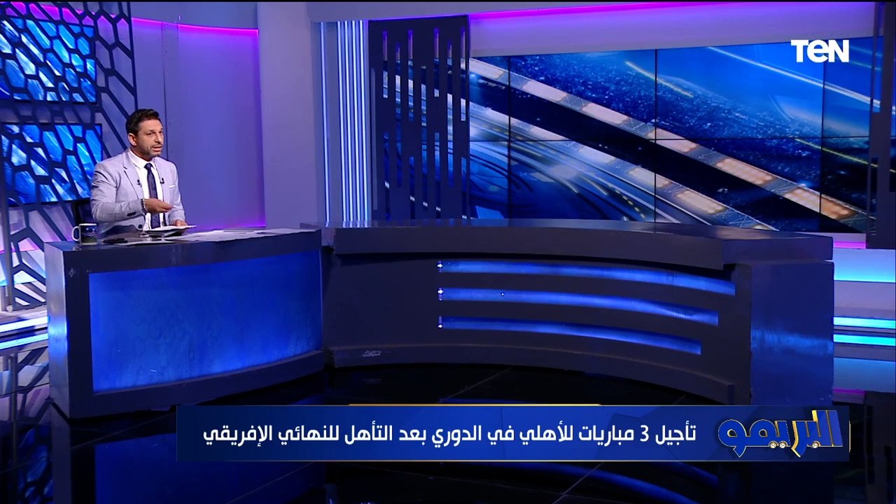 ."تصرف غير لائق".. محمد فاروق يعلق على احتفال محمد عبد المنعم وغضب السولية بعد تبديله 