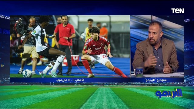 حوار خاص مع أبو الدهب وأحمد عبد الفتاح في البريمو للحديث عن تأهل الأهلي لنهائي دوري الأبطال