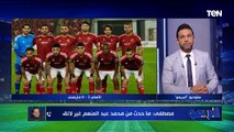 تحليل  فوز الأهلي على مازيمبي والتأهل لنهائي إفريقيا  | البريمو