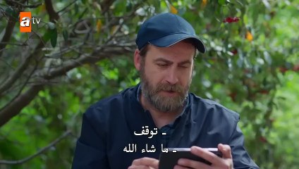 مسلسل اخوتي الحلقة 126 مترجمة القسم 2 HD