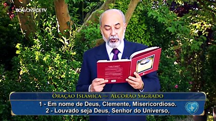 Prece Islâmica - orações de Paz #8