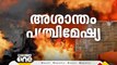 മധ്യസ്ഥ രാജ്യങ്ങൾ  മുന്നോട്ടുവെച്ച പുതിയ  വെടിനിർത്തൽ നിർദേശം  പഠിക്കുമെന്ന് ഹമാസ്.  കരാർ യാഥാർഥ്യമായാൽ  റഫ ആക്രമിക്കാനുള്ള നീക്കത്തിൽ  നിന്ന് പിന്തിരിയുമെന്ന് ഇസ്രായേൽ  അറിയിച്ചു.