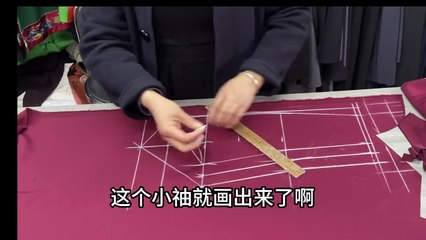 How to cut a shirt part 3