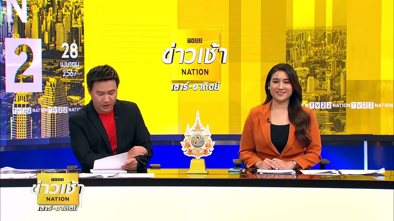 เคาะแล้ว ครม.เศรษฐา 1/1 6 รมต.ใหม่ - 3 รมต.หลุด...