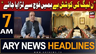 ARY News 7 AM Headlines | 28th April 2024 | Shibli Faraz