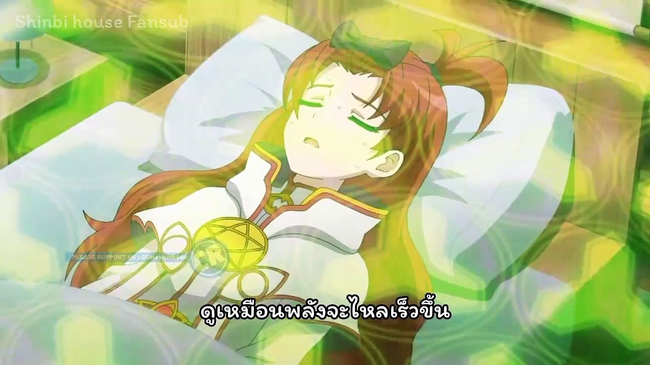 ชินบิ หอพักอลเวง แวมไพร์แห่งแสงและบุตรแห่งความมืด (2/2)