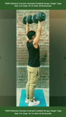 ❌ DUMBBELL OVERHEAD SHRUGS ✔️ How can I get Bigger TRAPS? #heermlgangaputra #naturalbodybuilding