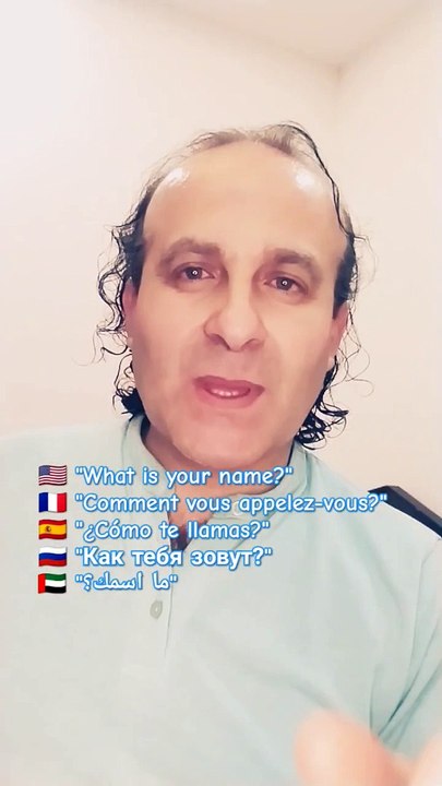 What is your name?