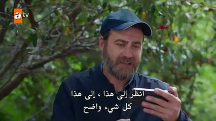 مسلسل اخوتي مترجم الحلقة 126 القسم الثاني