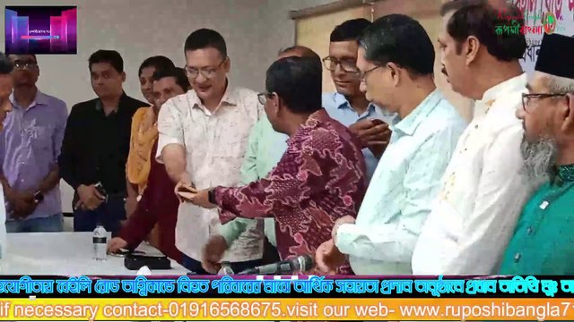 Love Share BD/US কি, কারা পেলে তাদের দেয়া অনুদানের অর্থ,বেইলি রোড অ*গ্নি*কান্ডে