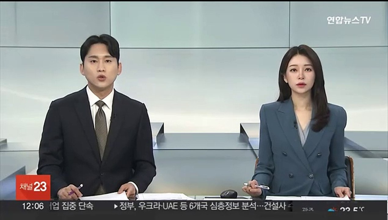 포항서 신호대기 차량 2대 추돌…70대 운전자 숨져