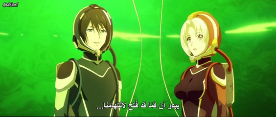 انمي Dragon Raja الموسم الأول الحلقة 4 مترجمة – اكتشف سر الكلية الغامضة! 🔥