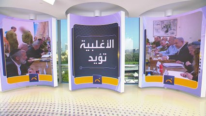 مصدر في حماس للعربية: الحركة أرسلت المقترح المصري للسنوار وننتظر الرد عليه خلال أيام