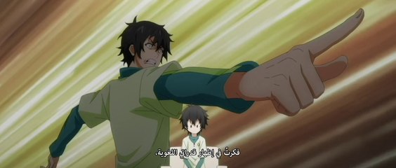 انمي Dragon Raja الموسم الأول الحلقة 00 مترجمة – بداية مثيرة لمغامرة جديدة 🎬