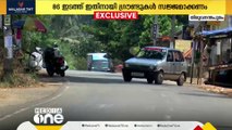 പുതുക്കിയ ഡ്രൈവിങ് ടെസ്റ്റ് രീതി മെയ് 1 മുതല്‍; സംവിധാനങ്ങൾ ഒരുക്കിയില്ല