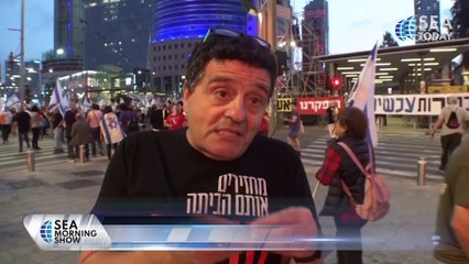 Thousands Demand Release Of Hostages, Resignation Of Netanyahu