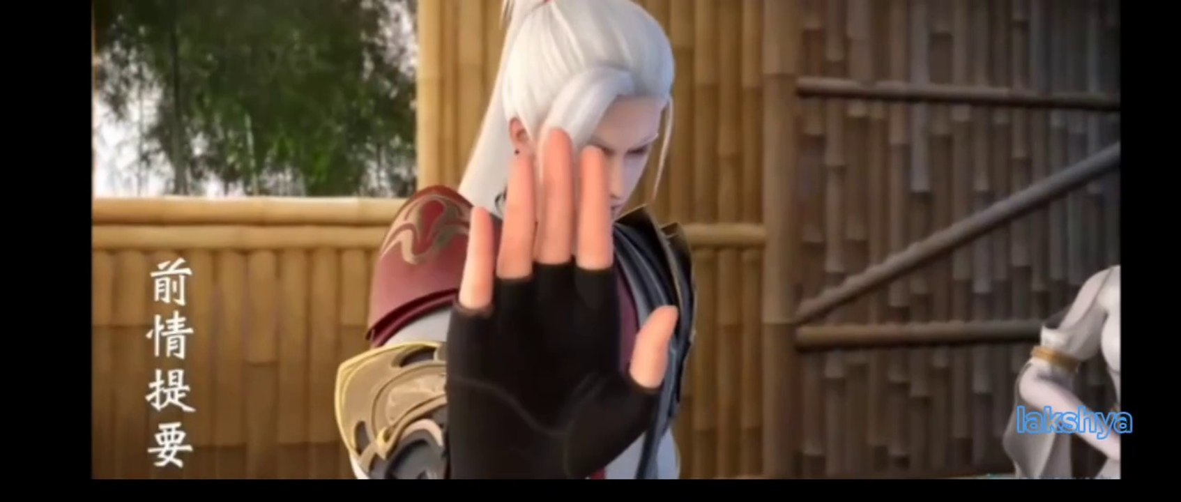 Legend of Xianwu [Xianwu Emperor] Season 2 Episode 32 [58] English Sub