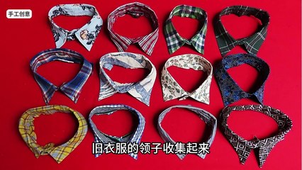 How to make bag from collars and jeans fabric