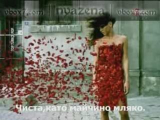 Tarkan - Dudu